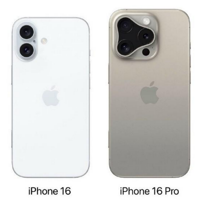 东河镇苹果16维修网点分享iPhone16系列提升明显吗 