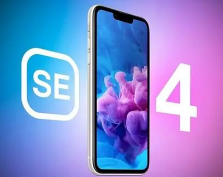 东河镇苹果SE维修分享iPhoneSE受众群体是哪些 