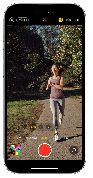 东河镇苹果14维修店分享iPhone 14 机型使用“运动模式”拍摄更稳定的视频 