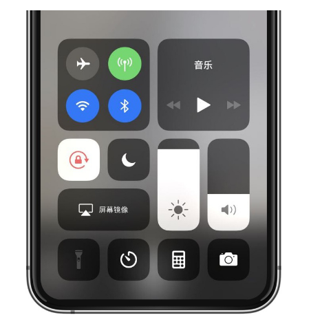 东河镇苹果14维修店分享iPhone 14手电筒按键灰了怎么办 