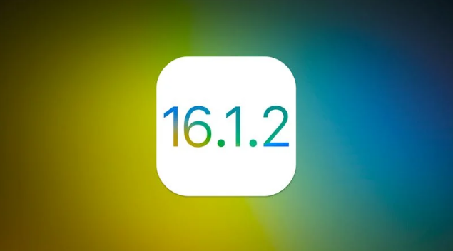 东河镇苹果维修分享iOS 16.2有Bug能降级吗？ iOS 16.1.2已关闭验证 