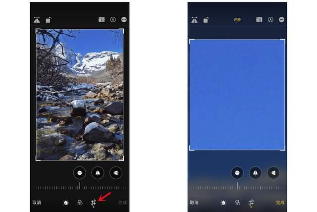 东河镇苹果手机维修分享iPhone手机如何使用裁剪功能隐藏照片 