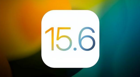 东河镇苹果手机维修分享iOS 15.6正式版是否可以无脑冲 
