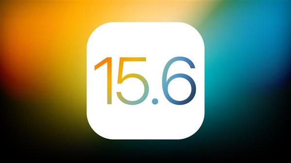东河镇苹果手机维修分享iOS15.6正式版更新反馈汇总 