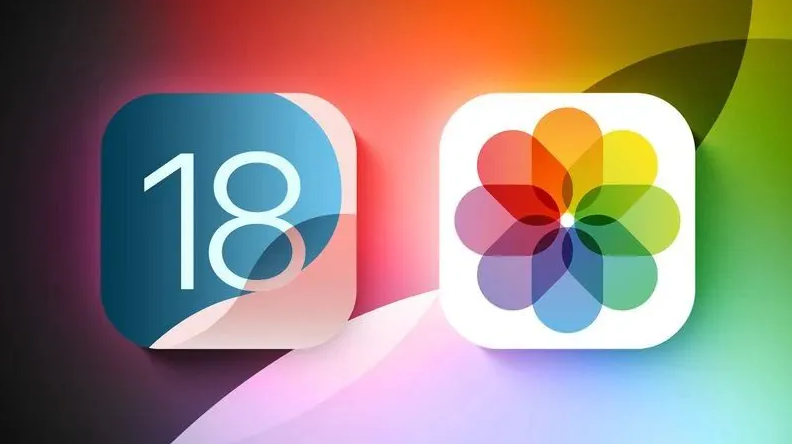 东河镇苹果手机维修分享苹果 iOS / iPadOS 18.1Beta 3 发布 