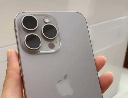 东河镇iPhone15序列号查询分享如何查找苹果15手机序列号的位置 