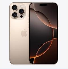 东河镇苹果维修点分享iPhone 16 Pro Max扩容封胶与散热隐患 