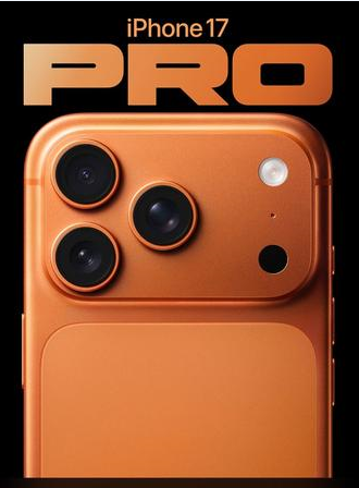 东河镇苹果维修点分享iPhone 17 Pro隐私与Vault排错 