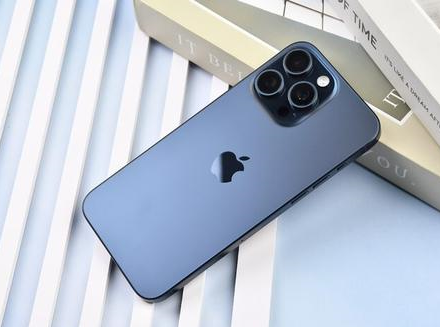 东河镇苹果维修点分享iPhone 15 Pro Max锁屏密码玩机解析 