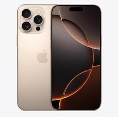 东河镇苹果维修点分享iPhone 16 Pro Max锁屏密码知识点 