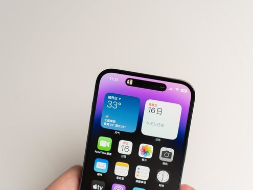 东河镇苹果维修点分享iPhone 14 Pro手机黑屏多类诱因 