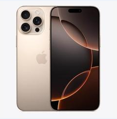 东河镇苹果维修点分享iPhone 16 Pro Max黑屏小众问题解析 