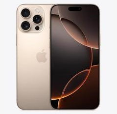东河镇苹果维修点分享iPhone 16 Pro Max发烫多重诱因解析 